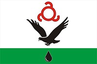 Malgobek (Ingushetia), flag - vector image