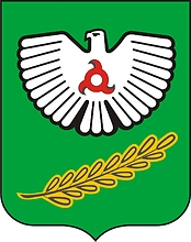 Nazran (Ingushetia), coat of arms (2010)