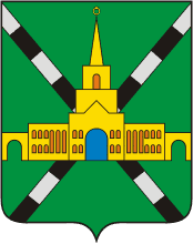 Dno (Pskov oblast), coat of arms - vector image