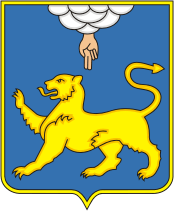 Vector clipart: Pskov (Pskov oblast), coat of arms (1992)