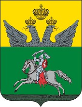 Nevel (Pskov oblast), coat of arms (1781) - vector image