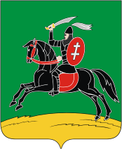 Nevel rayon (Pskov oblast), coat of arms