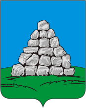 Opotschka (Oblast Pskow), Wappen