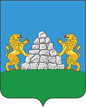 Vector clipart: Opochka rayon (Pskov oblast), coat of arms