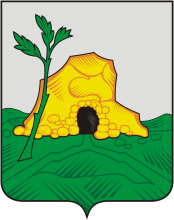 Печоры (Псковская область), герб