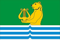 Plyussa rayon (Pskov oblast), flag - vector image