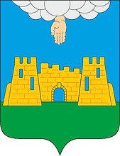 Vector clipart: Porkhov rayon (Pskov oblast), coat of arms (2020)