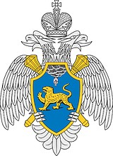 Главное управление МЧС РФ по Псковской области, знамённая эмблема - векторное изображение