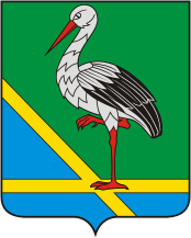 Pustoshka rayon (Pskov oblast), coat of arms