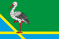 Vector clipart: Pustoshka rayon (Pskov oblast), flag