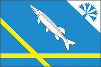 Vector clipart: Shchukino (Pskov oblast), flag