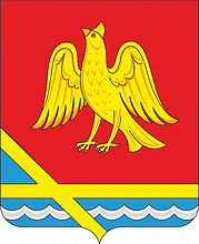 Zabelie (Pskov oblast), coat of arms