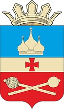 Vector clipart: Egorlykskaya rayon (Rostov oblast), coat of arms