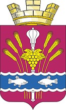 Векторный клипарт: Константиновск (Ростовская область), герб