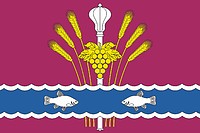 Konstantinovsk (Rostov oblast), flag