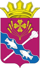 Vector clipart: Konstantinovsk rayon (Rostov oblast), coat of arms