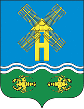 Novobataisk (Rostov oblast), coat of arms - vector image