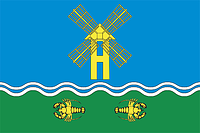 Nowobataisk (Oblast Rostow), Flagge