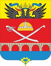 Olginskaya (Rostov oblast), coat of arms - vector image