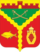 Vector clipart: Semikarakorsk rayon (Rostov oblast), coat of arms