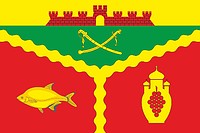 Семикаракорский район (Ростовская область), флаг - векторное изображение