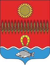Векторный клипарт: Советка (Ростовская область), герб