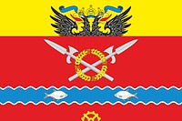 Werchnepodpolnyi (Oblast Rostow), Flagge