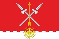 Векторный клипарт: Жирнов (Ростовская область), флаг