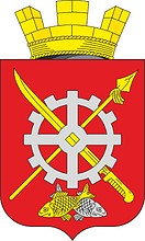 Vector clipart: Aksai (Rostov oblast), coat of arms