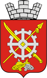 Aksai (Rostov oblast), coat of arms (2004)
