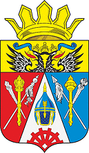 Aksai rayon (Rostov oblast), coat of arms