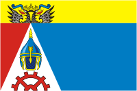 Aksai rayon (Rostov oblast), flag