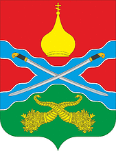 Azhinov (Rostov oblast), coat of arms
