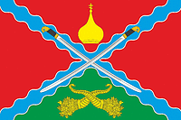 Ажинов (Ростовская область), флаг - векторное изображение