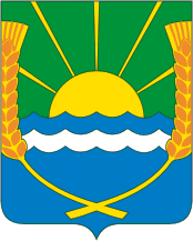 Azov rayon (Rostov oblast), coat of arms