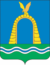 Bataisk (Oblast Rostow), Wappen