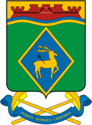 Vector clipart: Belaya Kalitva rayon (Rostov oblast), coat of arms
