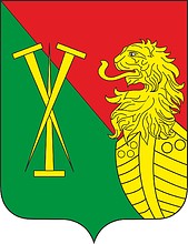 Векторный клипарт: Чертковский район (Ростовская область), герб