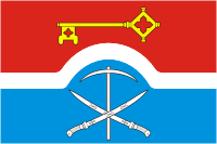 Donetsk (Rostov oblast), flag