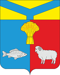 Dubovskoe rayon (Rostov oblast), coat of arms - vector image