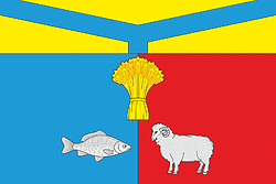 Vector clipart: Dubovskoe rayon (Rostov oblast), flag