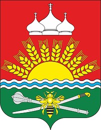 Dyachkino (Rostov oblast), coat of arms