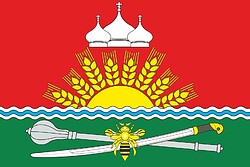 Vector clipart: Dyachkino (Rostov oblast), flag