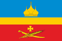 Vector clipart: Egorlykskaya (Rostov oblast), flag