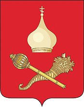 Ermakovskaya (Rostov oblast), coat of arms - vector image