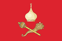 Vector clipart: Ermakovskaya (Rostov oblast), flag