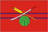 Oblivskaya rayon (Rostov oblast), flag (2003) - vector image