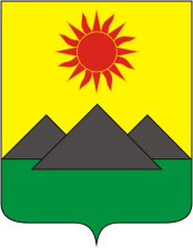 Zverevo (Rostov oblast), coat of arms - vector image