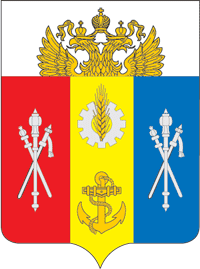 Aksai rajon (Oblast Rostow), Wappen (1997)