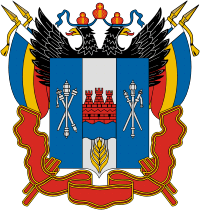 Rostov oblast, coat of arms - vector image